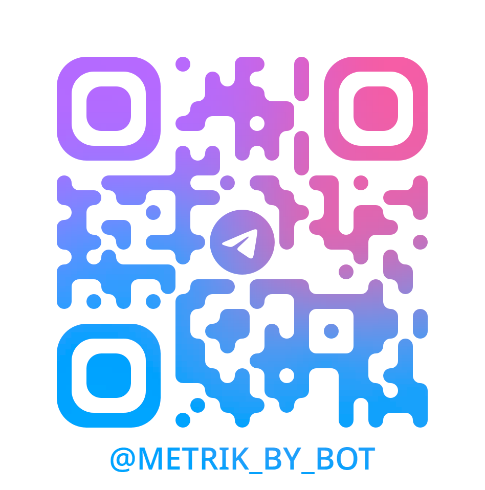 QR код для бота